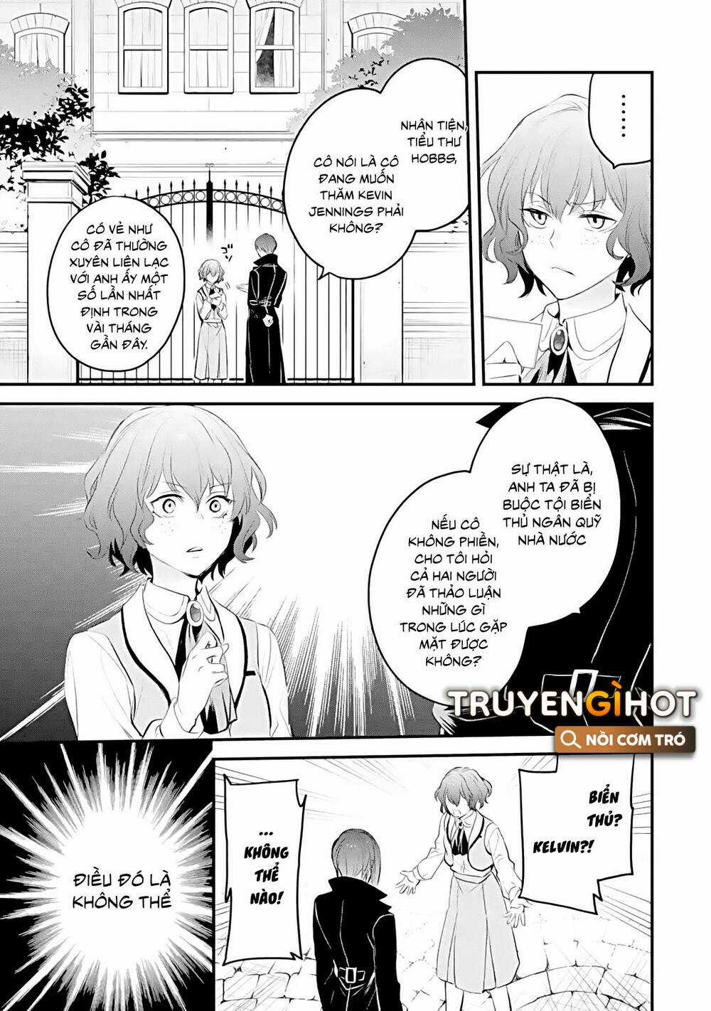 Chén Thánh Của Eris - Chapter 32.1 - Trang 7