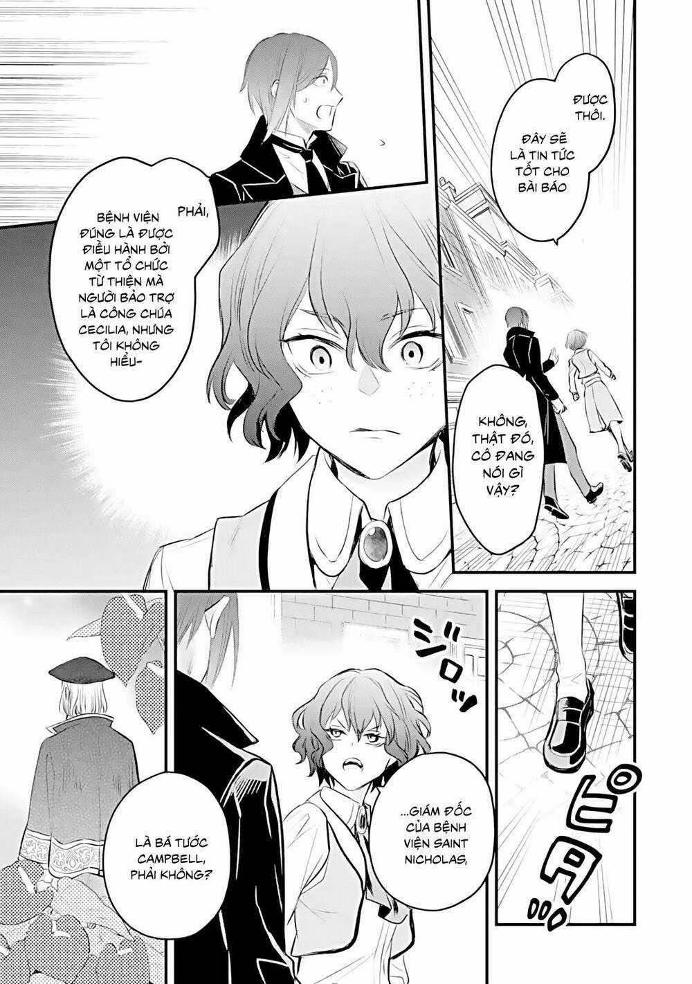 Chén Thánh Của Eris - Chapter 32.1 - Trang 9