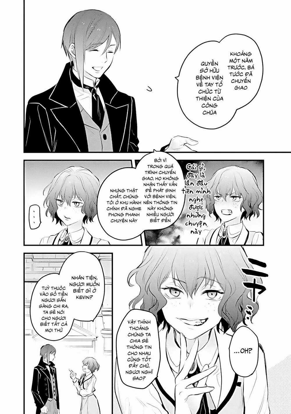 Chén Thánh Của Eris - Chapter 32.1 - Trang 10