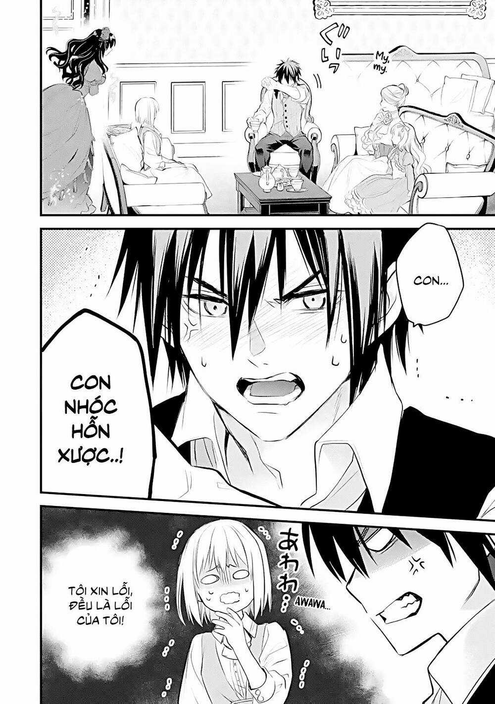 Chén Thánh Của Eris - Chapter 33.1 - Trang 10