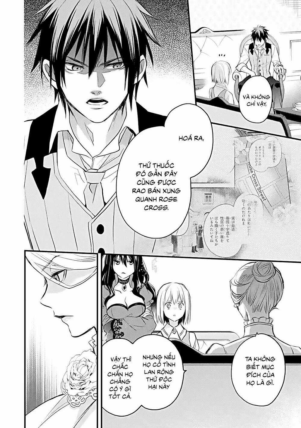 Chén Thánh Của Eris - Chapter 33.2 - Trang 15