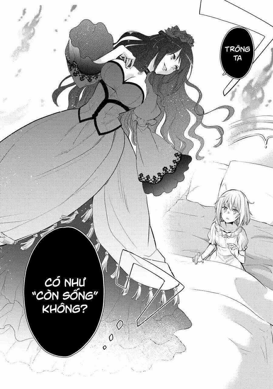 Chén Thánh Của Eris - Chapter 5 - Trang 11