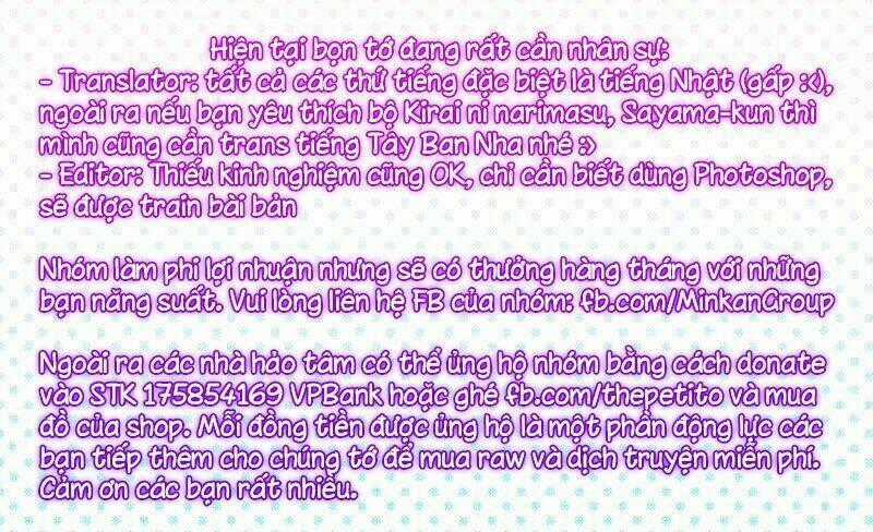 Chén Thánh Của Eris - Chapter 7 - Trang 47