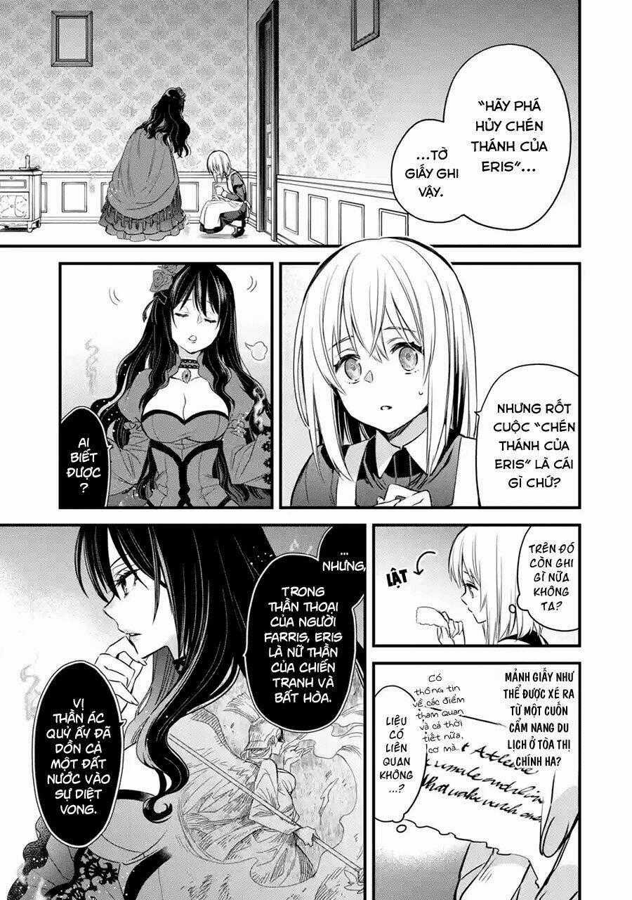 Chén Thánh Của Eris - Chapter 8 - Trang 2
