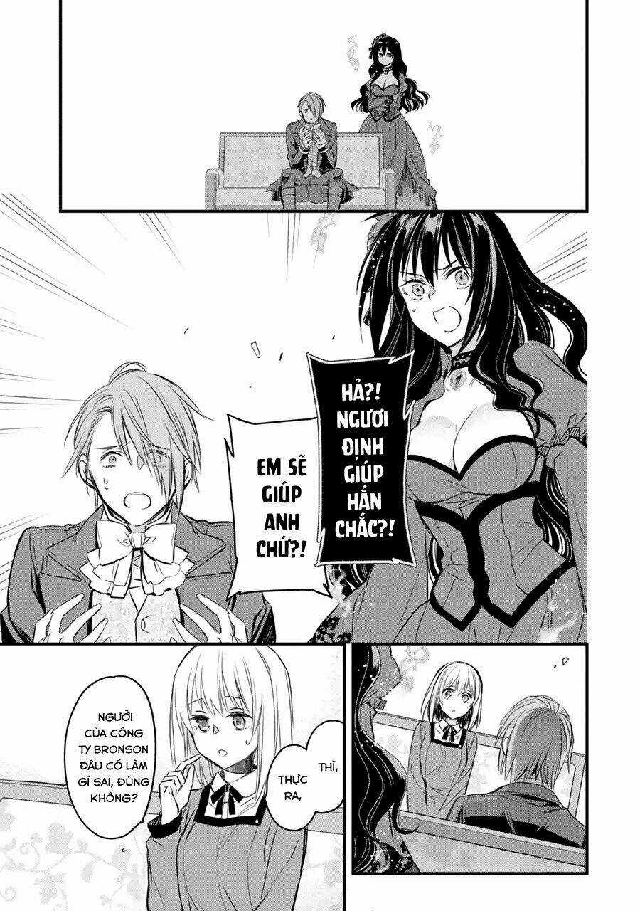 Chén Thánh Của Eris - Chapter 8 - Trang 26