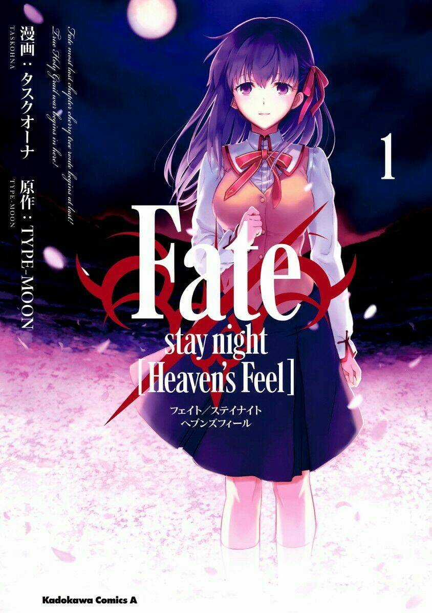 CHÉN THÁNH: ĐÊM ĐỊNH MỆNH - Chapter 1 - Trang 3