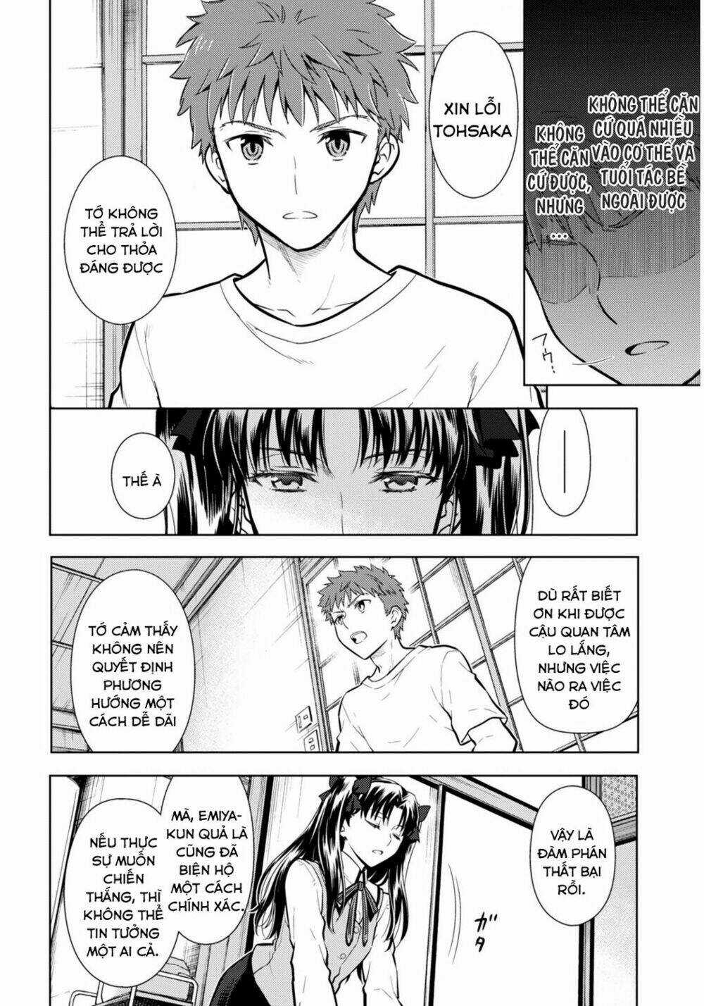 CHÉN THÁNH: ĐÊM ĐỊNH MỆNH - Chapter 12 - Trang 19