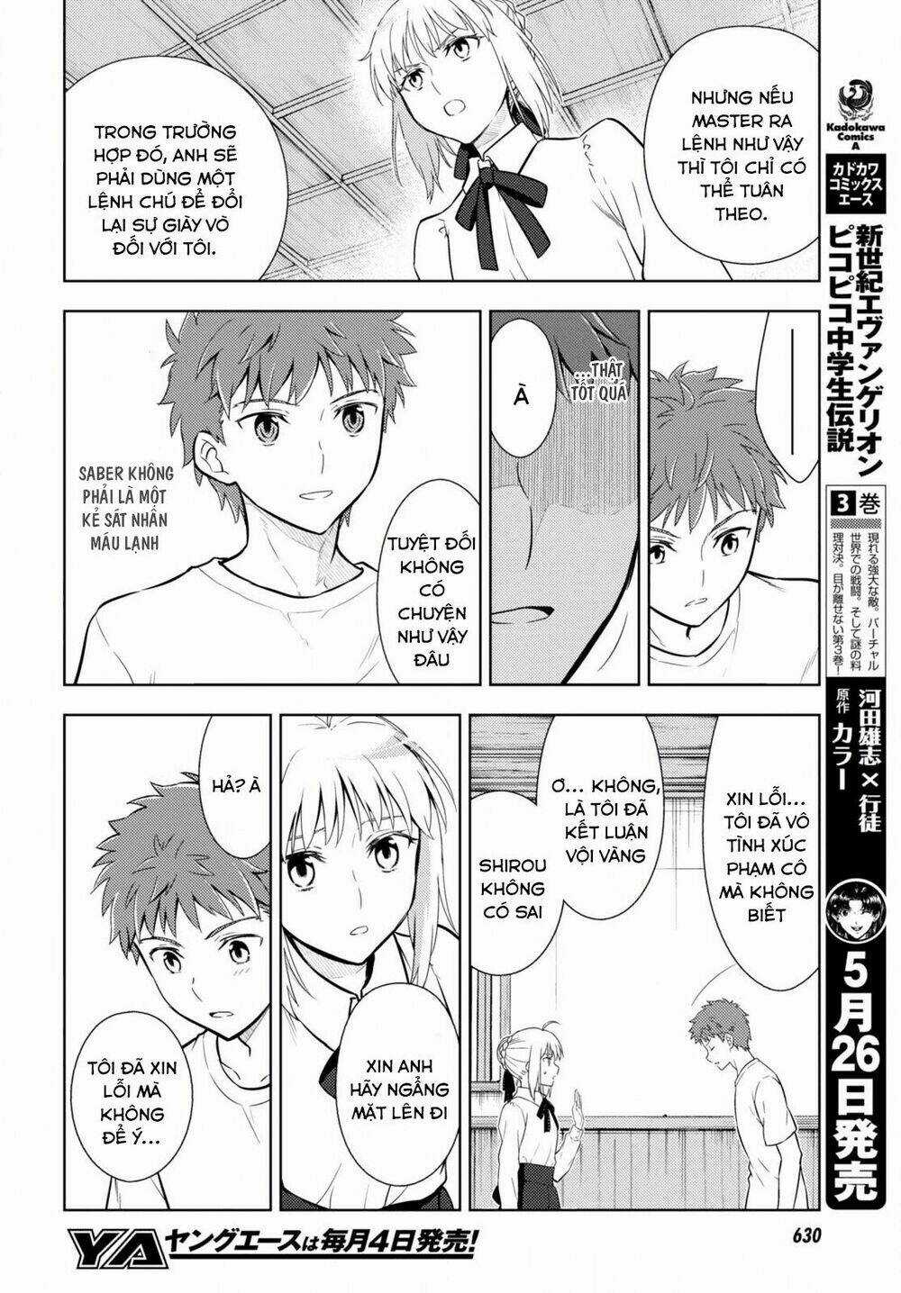 CHÉN THÁNH: ĐÊM ĐỊNH MỆNH - Chapter 13 - Trang 12