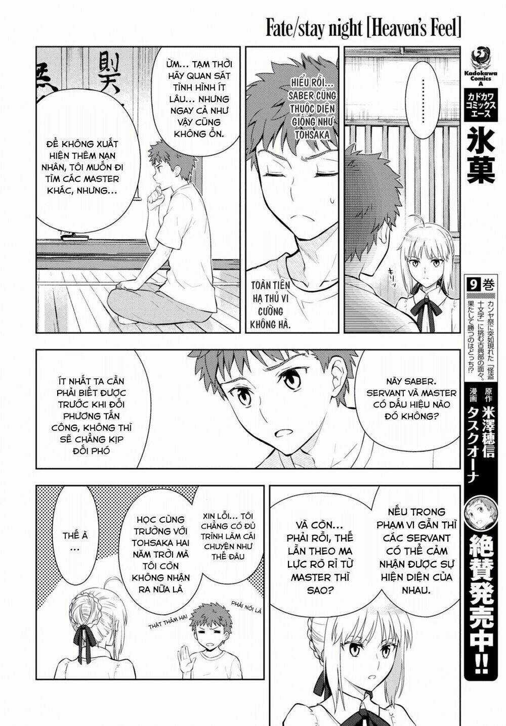 CHÉN THÁNH: ĐÊM ĐỊNH MỆNH - Chapter 13 - Trang 18