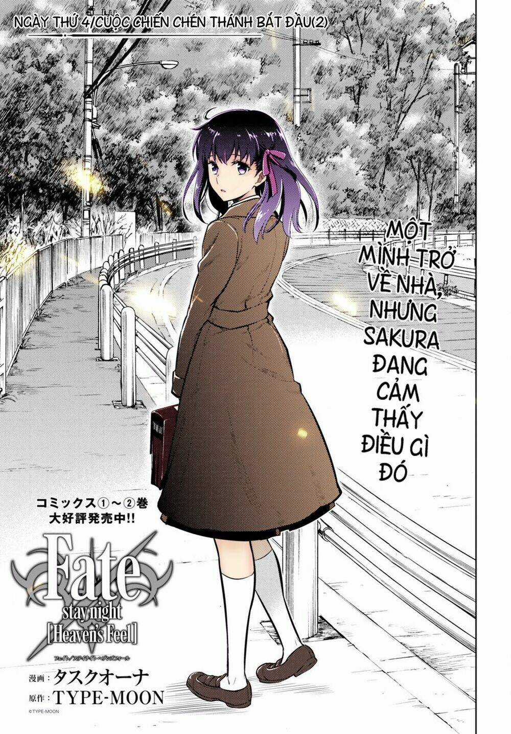 CHÉN THÁNH: ĐÊM ĐỊNH MỆNH - Chapter 13 - Trang 3