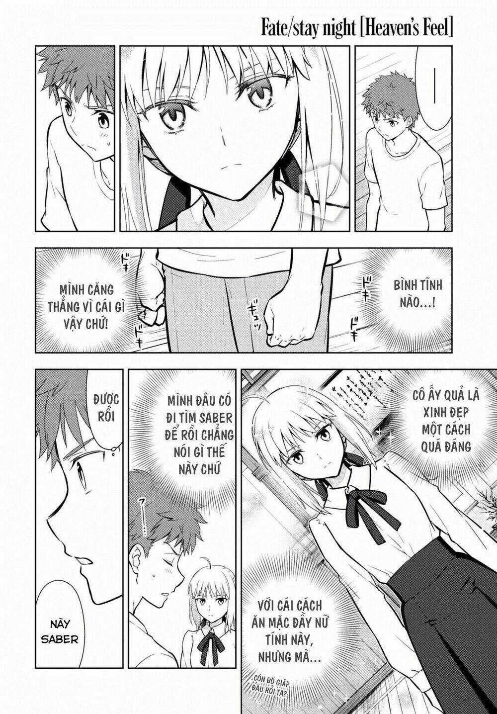 CHÉN THÁNH: ĐÊM ĐỊNH MỆNH - Chapter 13 - Trang 6