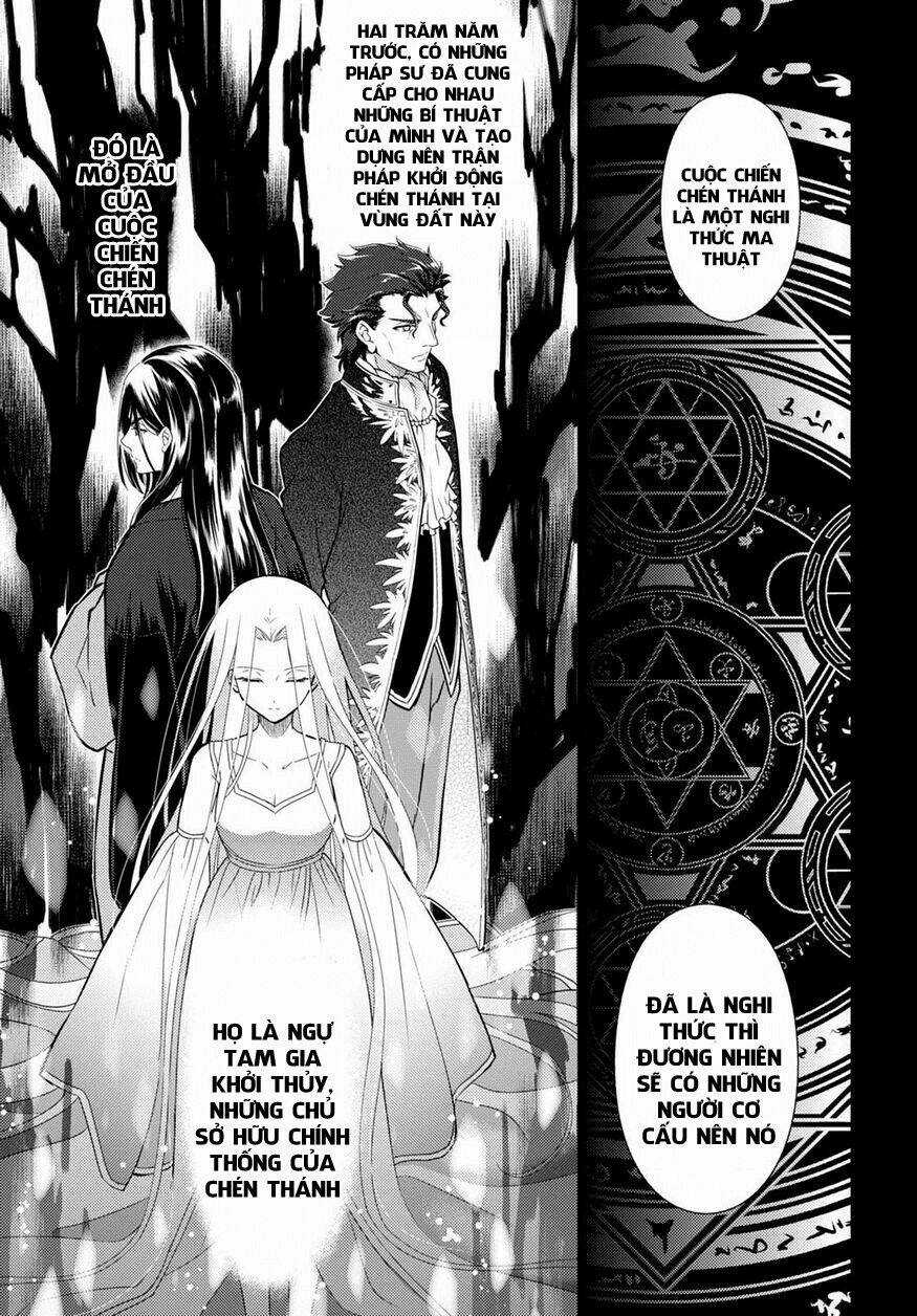 CHÉN THÁNH: ĐÊM ĐỊNH MỆNH - Chapter 15 - Trang 9