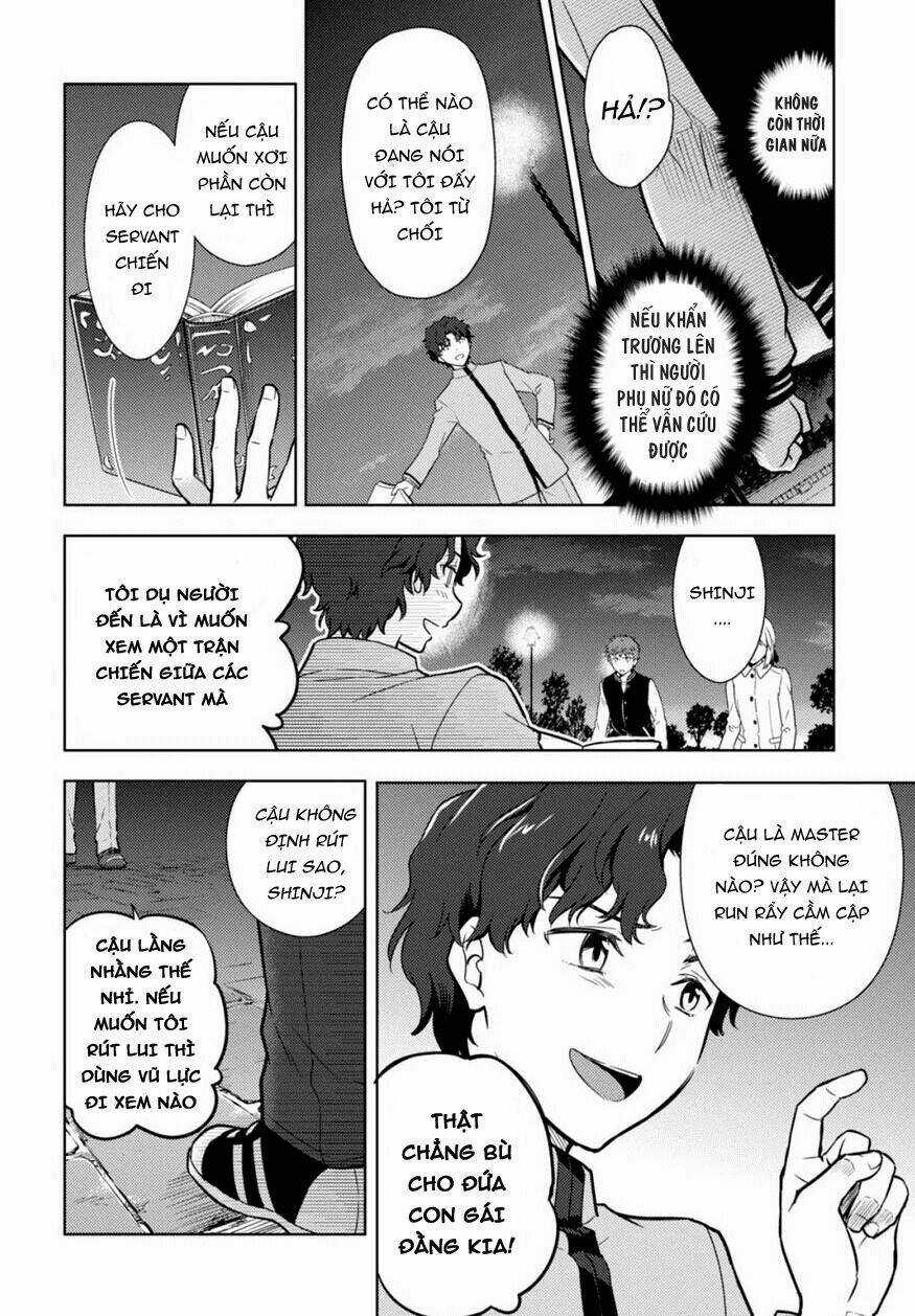 CHÉN THÁNH: ĐÊM ĐỊNH MỆNH - Chapter 17 - Trang 15