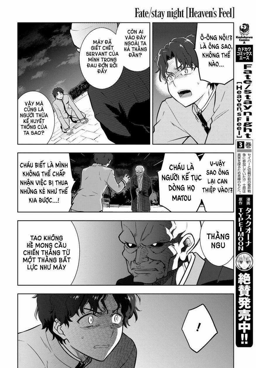 CHÉN THÁNH: ĐÊM ĐỊNH MỆNH - Chapter 18 - Trang 3