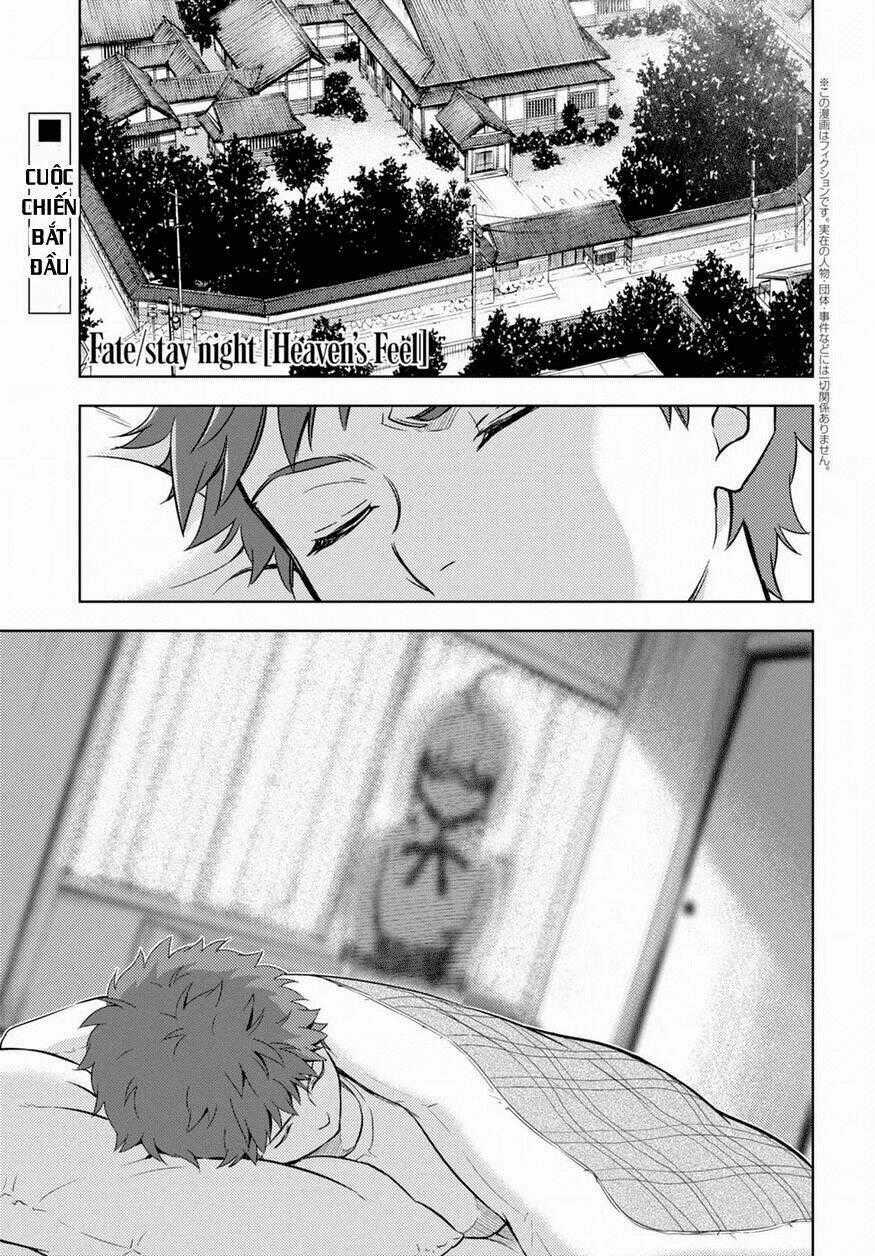 CHÉN THÁNH: ĐÊM ĐỊNH MỆNH - Chapter 21 - Trang 2