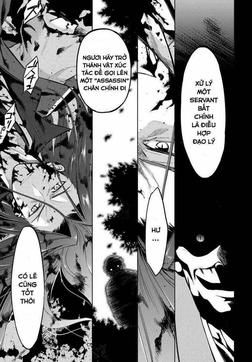 CHÉN THÁNH: ĐÊM ĐỊNH MỆNH - Chapter 27 - Trang 22