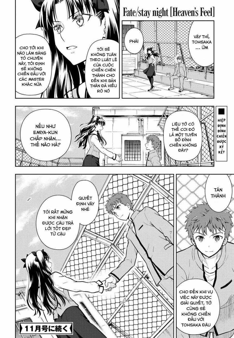 CHÉN THÁNH: ĐÊM ĐỊNH MỆNH - Chapter 41 - Trang 12