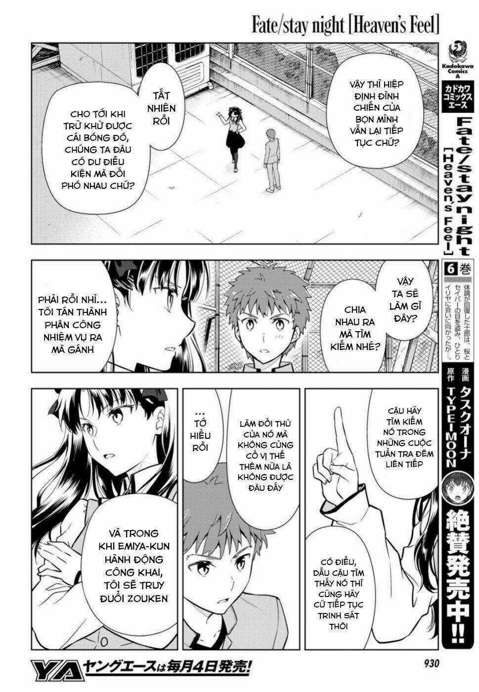 CHÉN THÁNH: ĐÊM ĐỊNH MỆNH - Chapter 49 - Trang 4