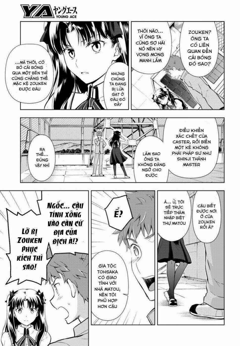 CHÉN THÁNH: ĐÊM ĐỊNH MỆNH - Chapter 49 - Trang 5