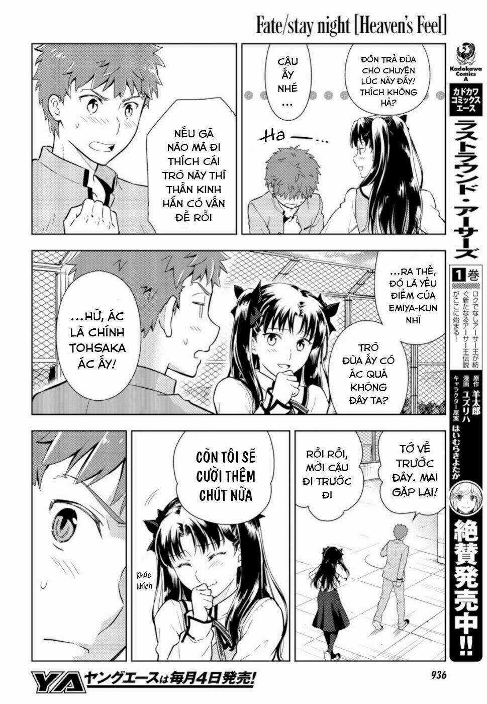 CHÉN THÁNH: ĐÊM ĐỊNH MỆNH - Chapter 49 - Trang 10