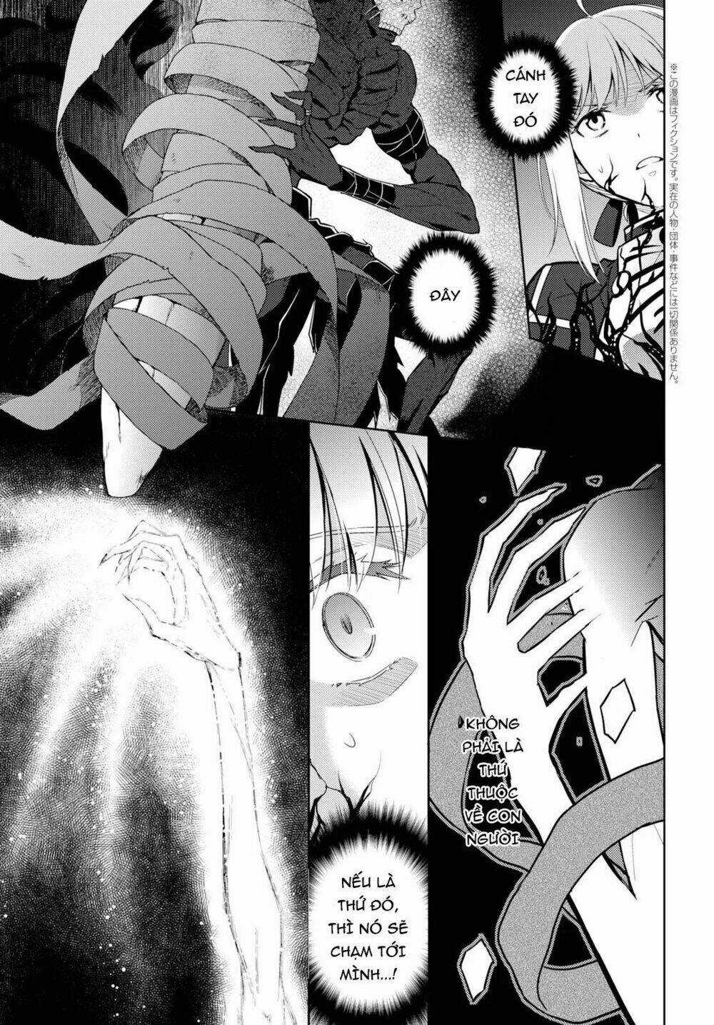 CHÉN THÁNH: ĐÊM ĐỊNH MỆNH - Chapter 55 - Trang 3