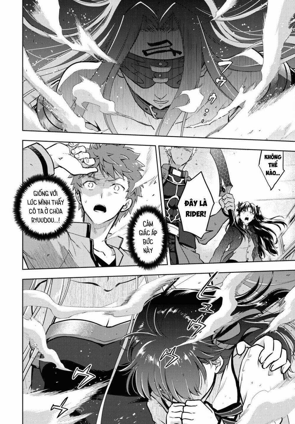 CHÉN THÁNH: ĐÊM ĐỊNH MỆNH - Chapter 69 - Trang 3