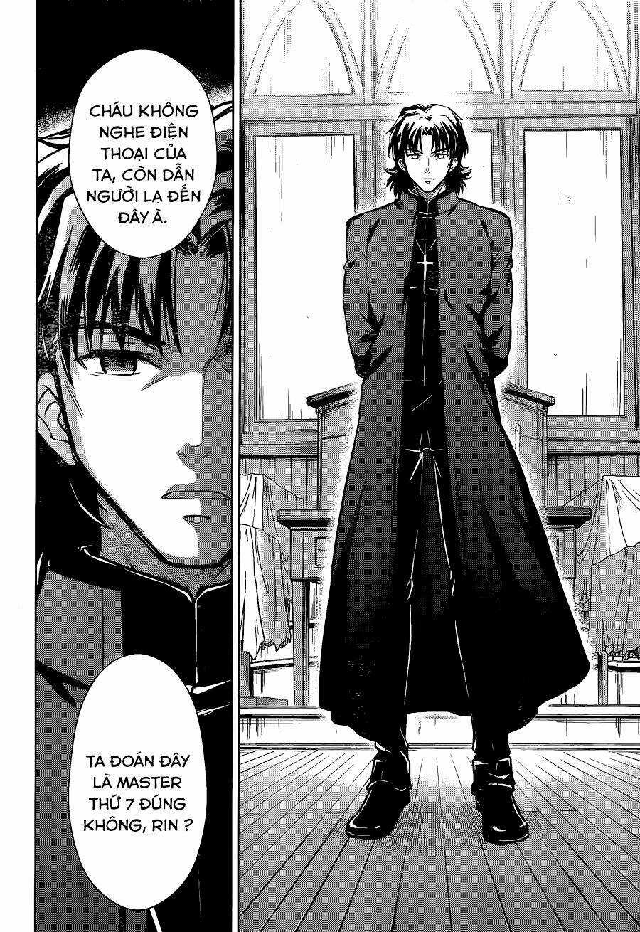 CHÉN THÁNH: ĐÊM ĐỊNH MỆNH - Chapter 7 - Trang 17