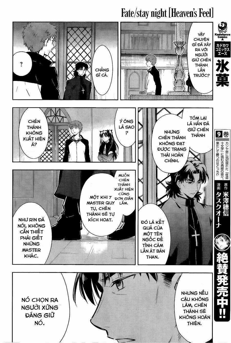 CHÉN THÁNH: ĐÊM ĐỊNH MỆNH - Chapter 8 - Trang 13