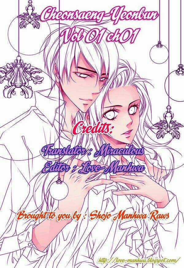 Cheonsaeng Yeonbun - Chapter 1 - Trang 1