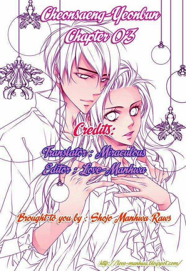 Cheonsaeng Yeonbun - Chapter 3 - Trang 1