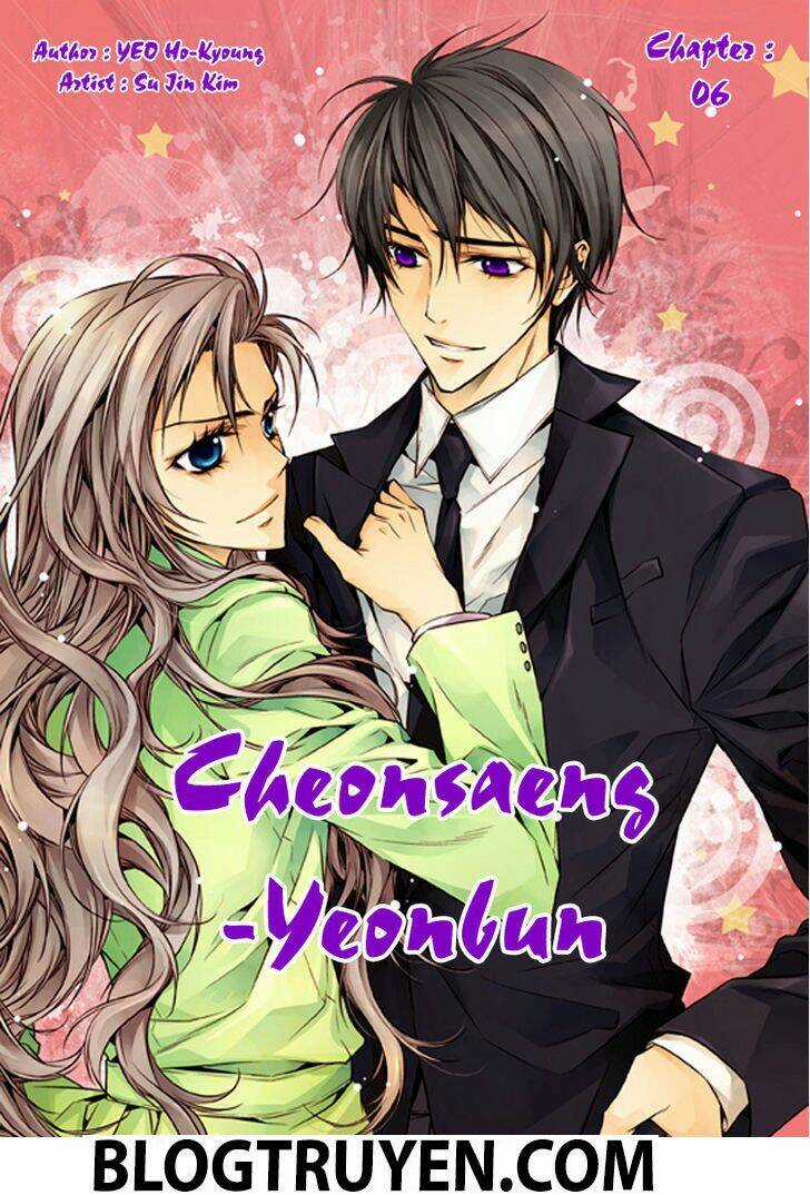 Cheonsaeng Yeonbun - Chapter 6 - Trang 1