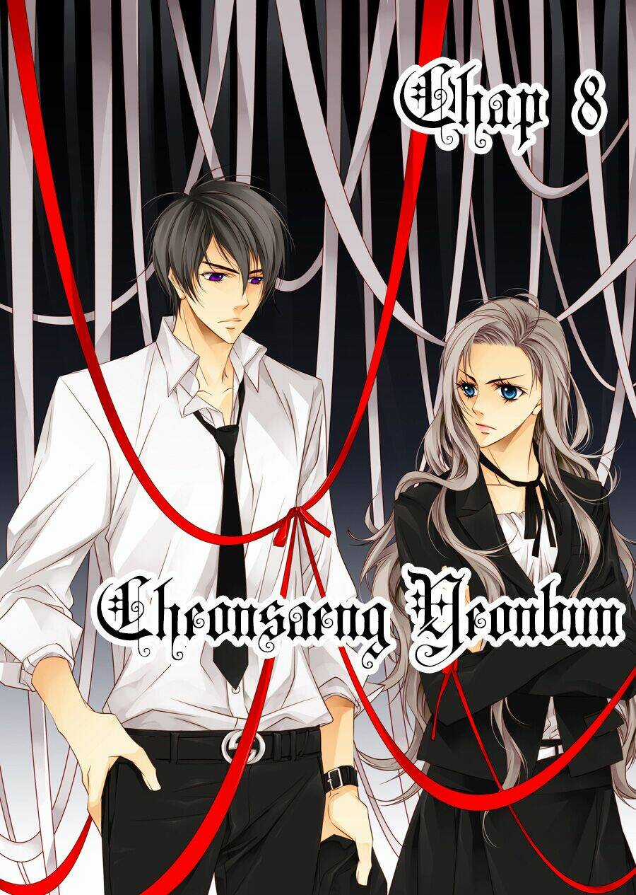 Cheonsaeng Yeonbun - Chapter 8 - Trang 2