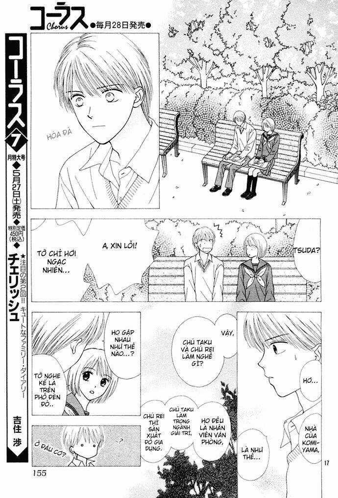 Cherish - Chapter 1 - Trang 17