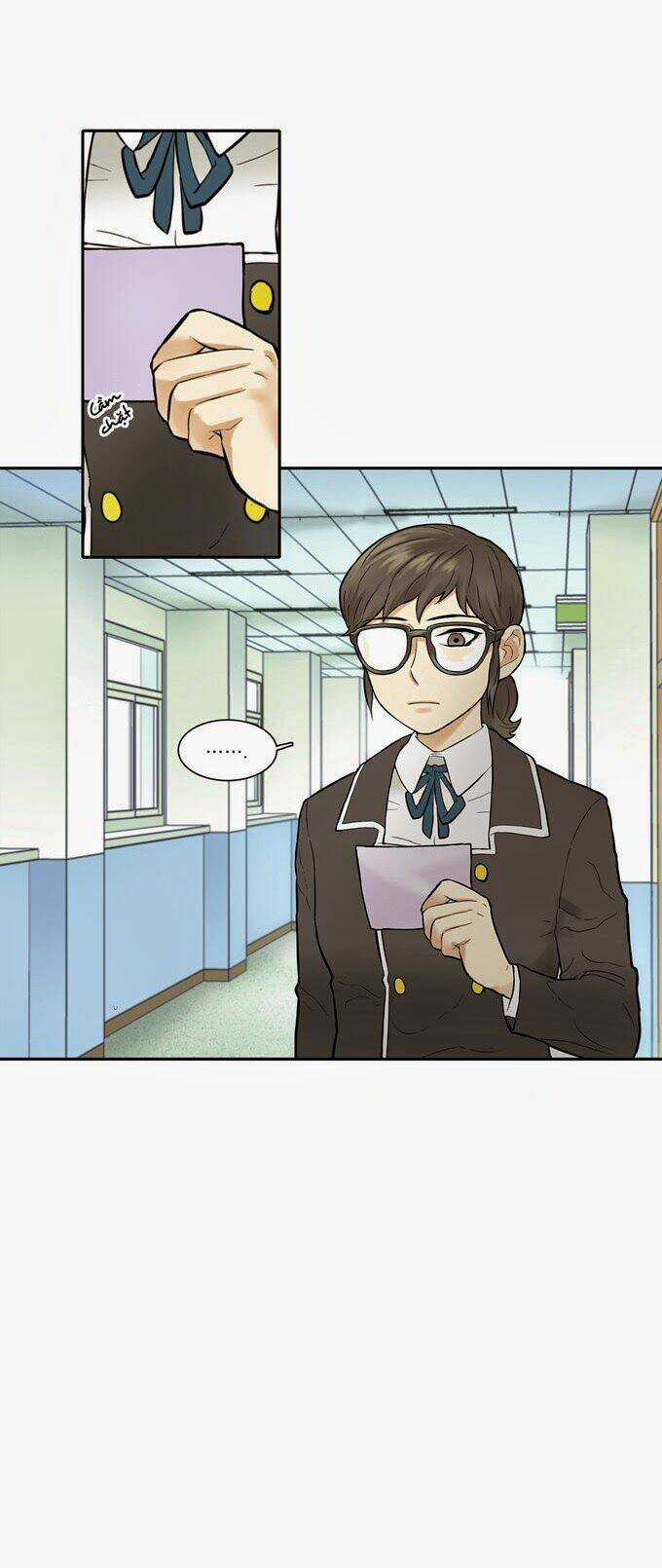 Cherry Boy, That Girl - Chapter 17 - Trang 4