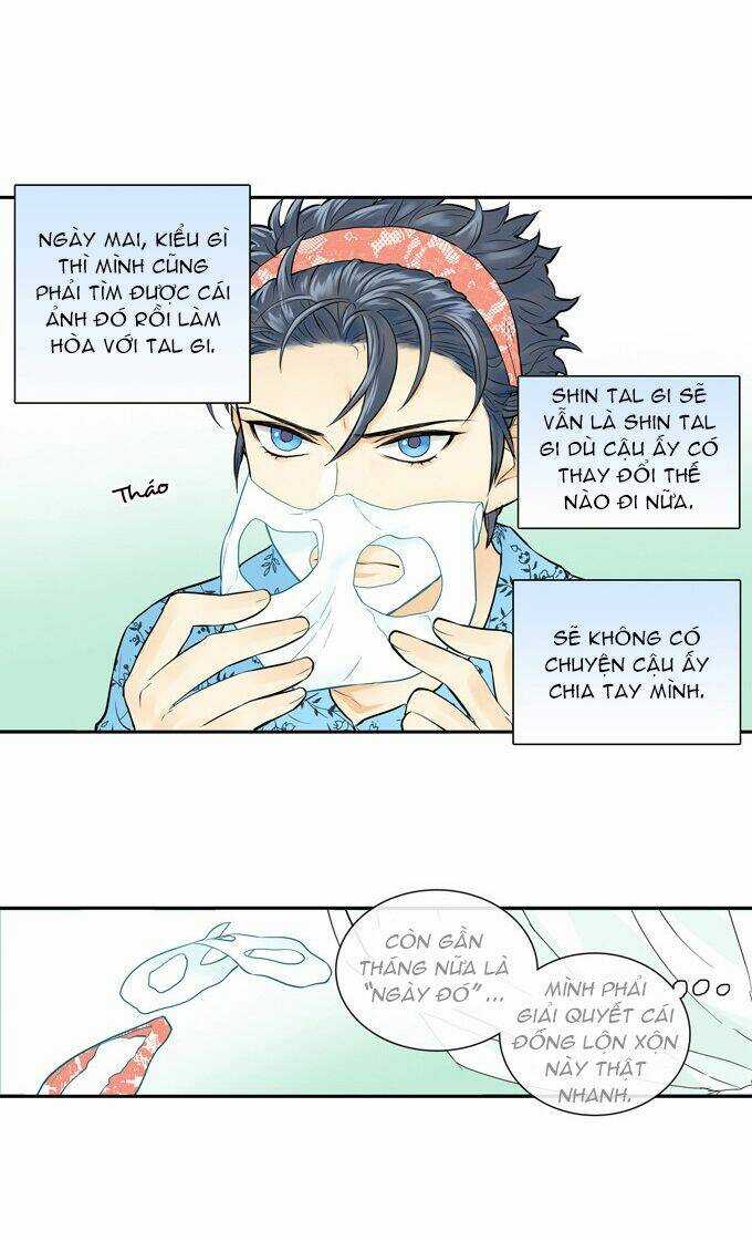 Cherry Boy, That Girl - Chapter 18 - Trang 17