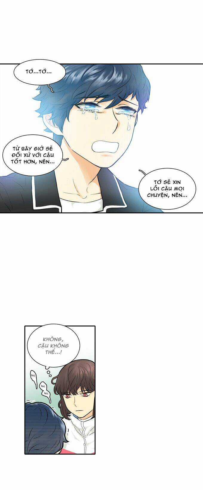 Cherry Boy, That Girl - Chapter 19 - Trang 24