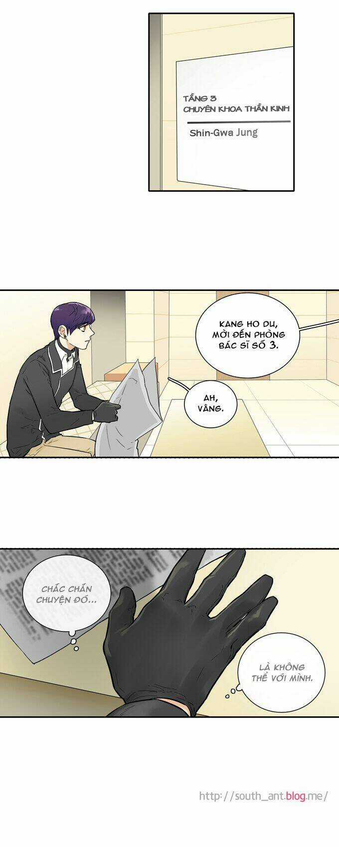 Cherry Boy, That Girl - Chapter 21 - Trang 23