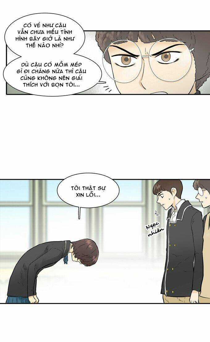 Cherry Boy, That Girl - Chapter 21 - Trang 8