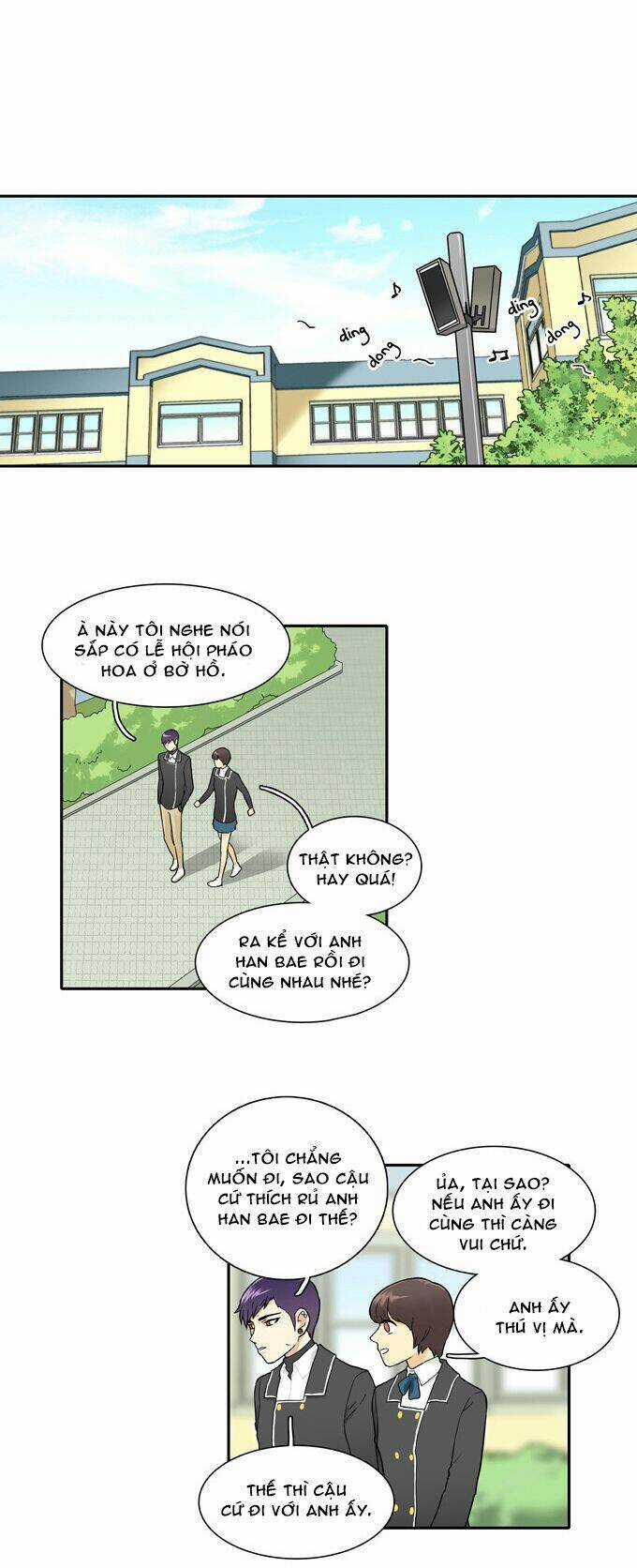 Cherry Boy, That Girl - Chapter 24 - Trang 5