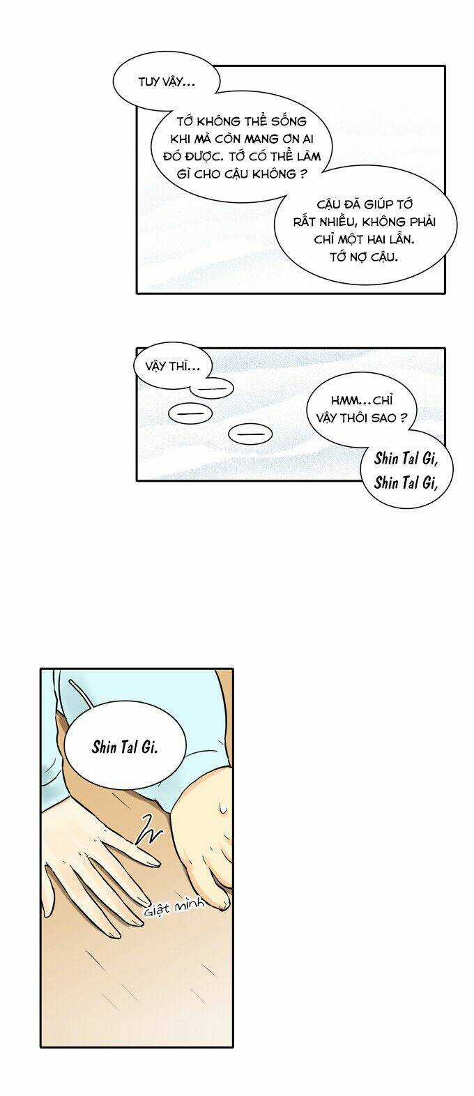 Cherry Boy, That Girl - Chapter 30 - Trang 27