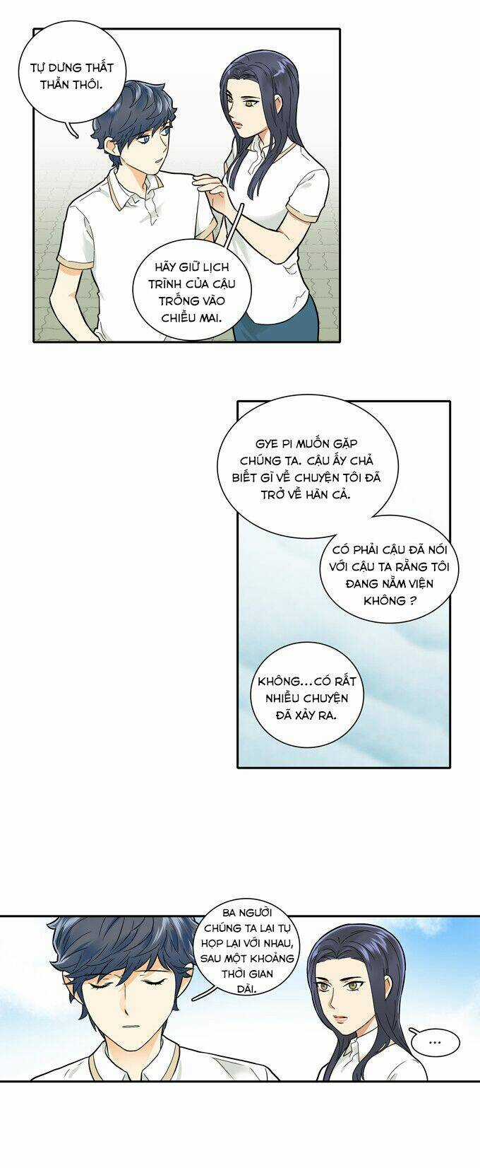 Cherry Boy, That Girl - Chapter 31 - Trang 17