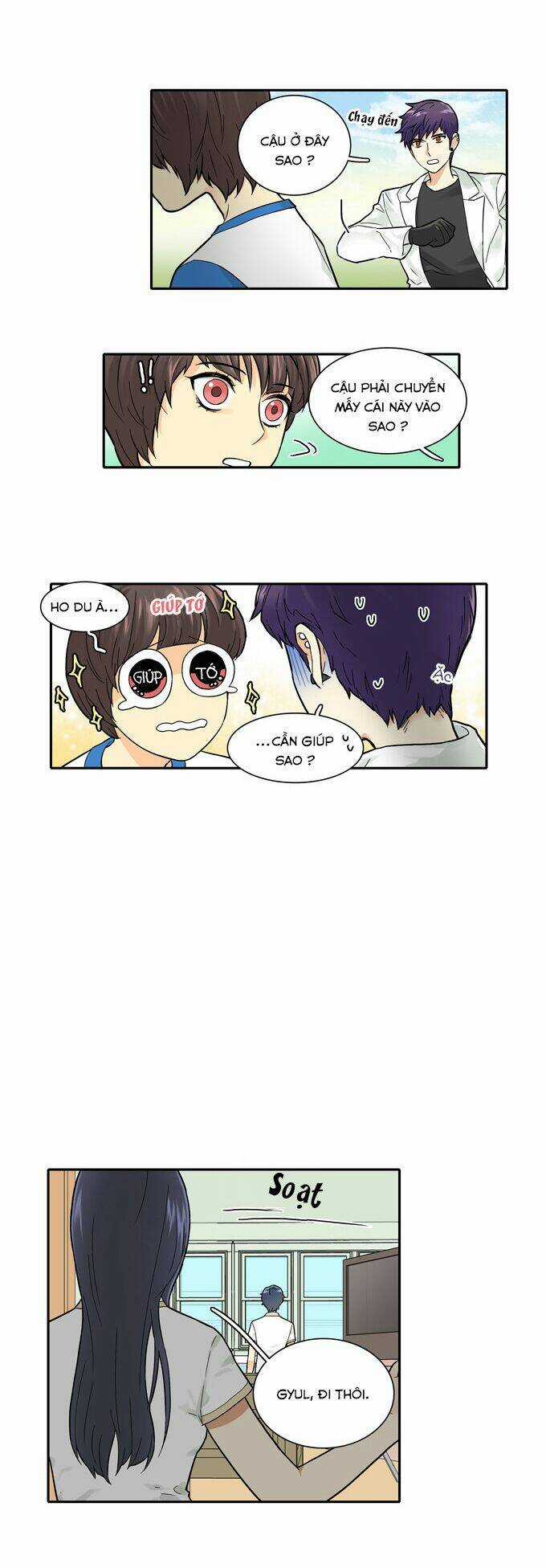 Cherry Boy, That Girl - Chapter 37 - Trang 5