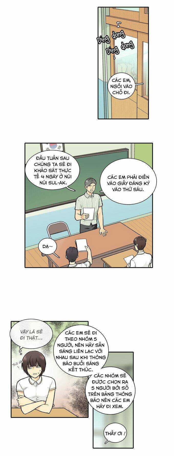 Cherry Boy, That Girl - Chapter 52 - Trang 3