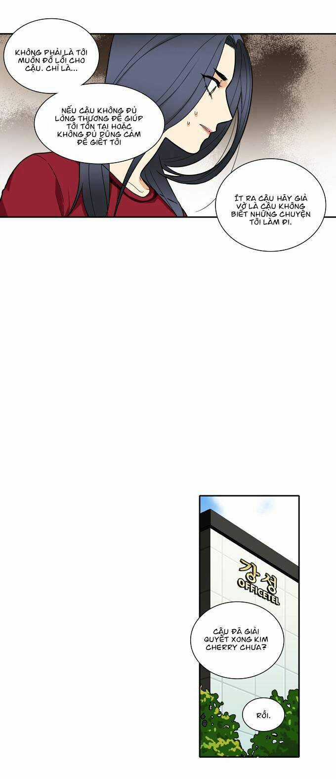 Cherry Boy, That Girl - Chapter 72 - Trang 4