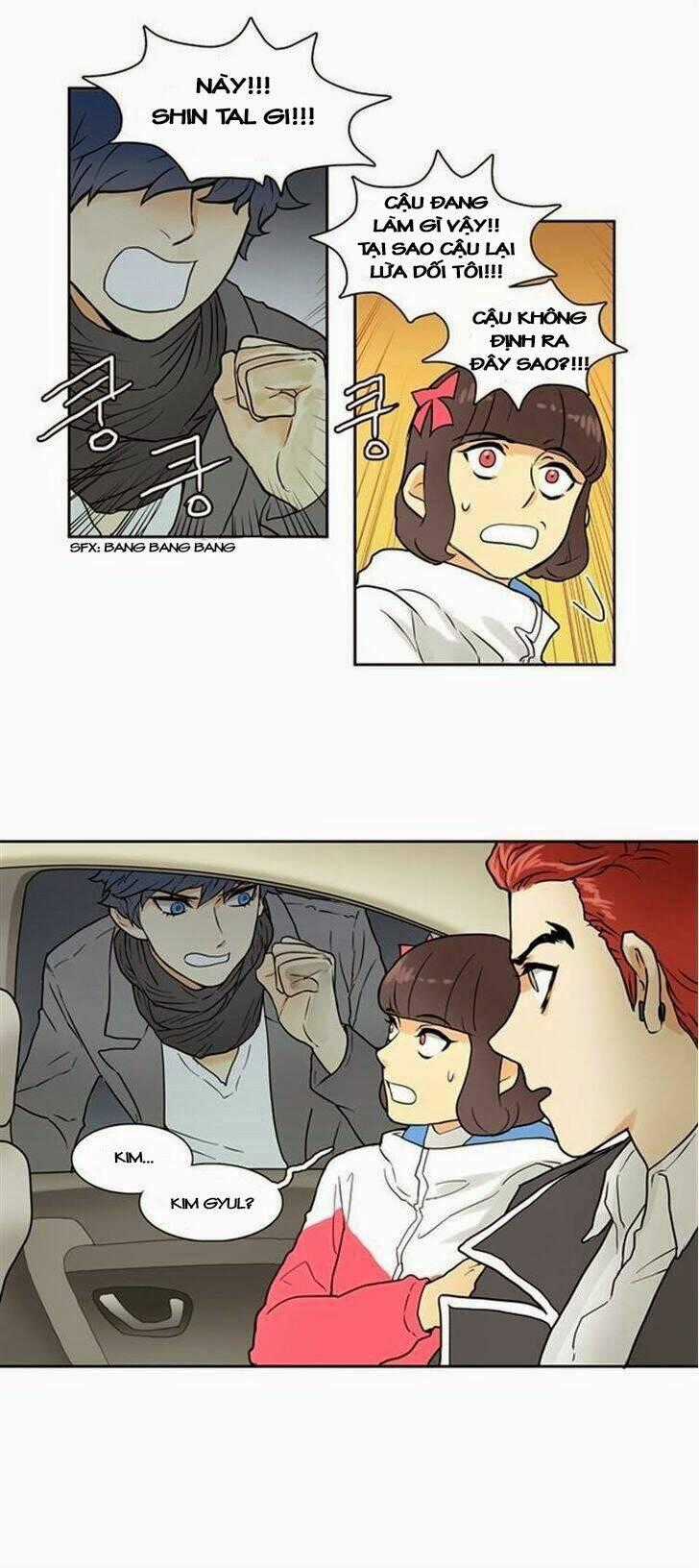 Cherry Boy, That Girl - Chapter 8 - Trang 1