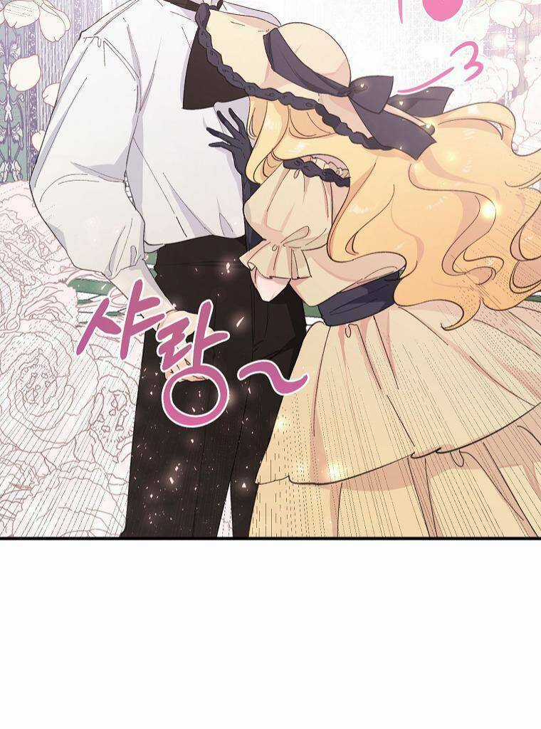 Chỉ Cần Nắm Tay Em - Chapter 11 - Trang 19
