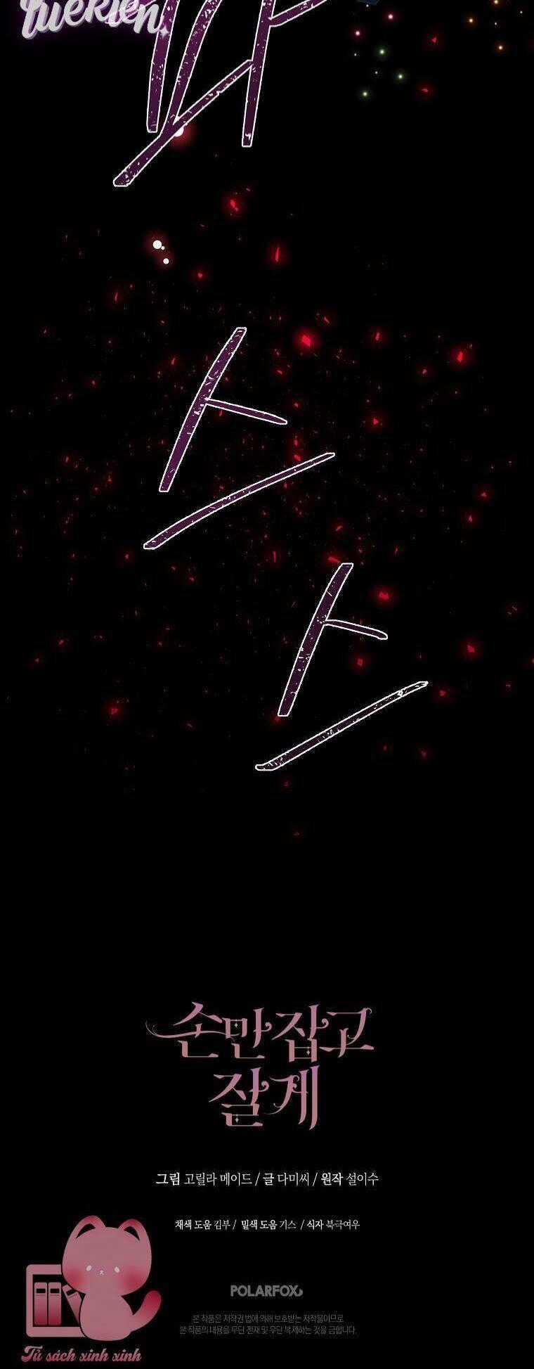 Chỉ Cần Nắm Tay Em - Chapter 21 - Trang 79