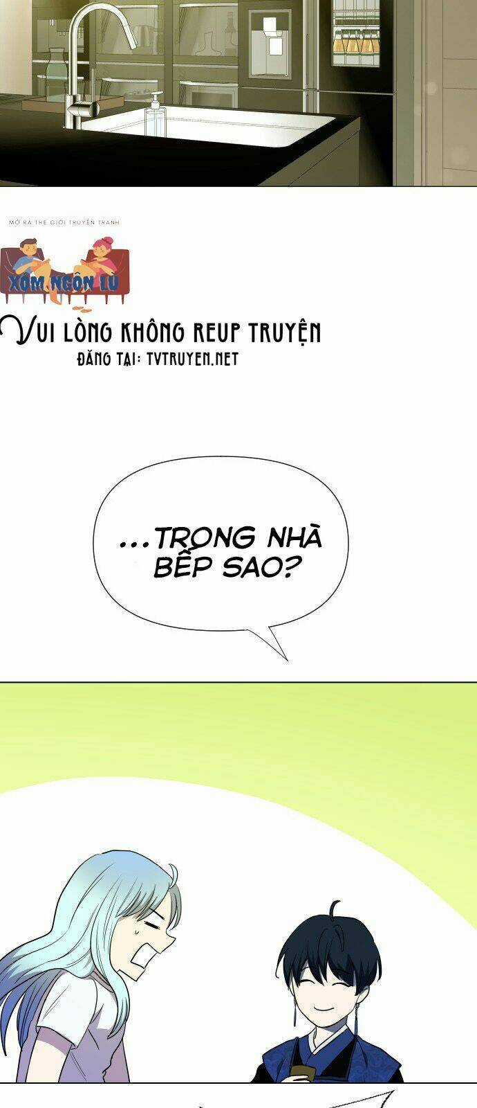 Chỉ Có Thể Là Aurora - Chapter 3 - Trang 17