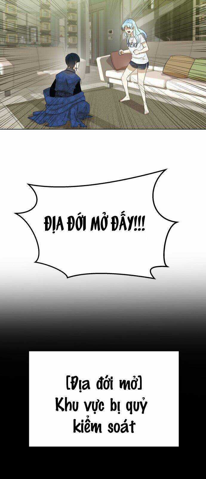 Chỉ Có Thể Là Aurora - Chapter 4 - Trang 6