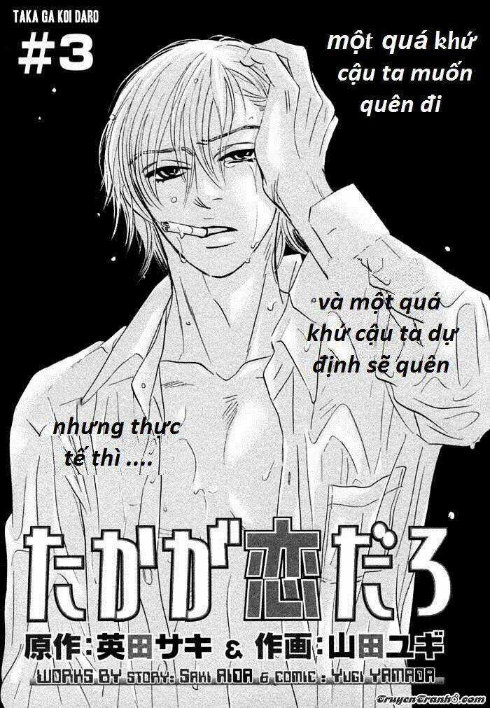 Chỉ Có Thể Là Yêu - Chapter 3 - Trang 2